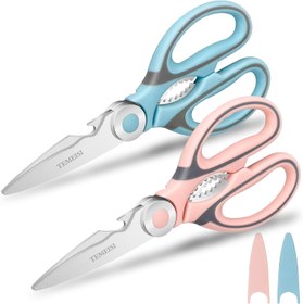 تصویر قیچی آشپزخانه Kitchen scissors