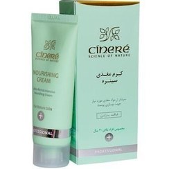 تصویر کرم مغذی سینره مناسب افراد بالای 40 سال حجم 40 میل Cinere Nourishing Cream ultra rich & intensive +40 for mature skin 40ml