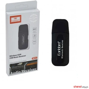 تصویر فروشگاه اپل استور شانت