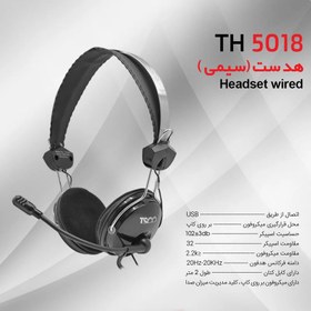 تصویر هدست تسکو TH 5018 TSCO TH 5018 Wired Headset