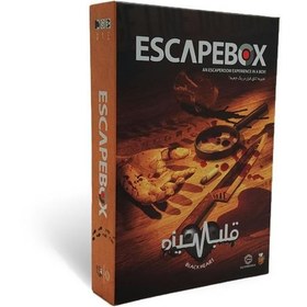 تصویر بازی اتاق فرار کارتی ( قلب سیاه) ESCAPEBOX BLACK HEART