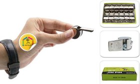 تصویر سوت فلزی 