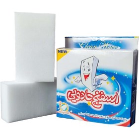 تصویر اسفنج جادویی آلمانی 