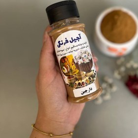 تصویر پودر دارچین 100 گرم 