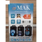 تصویر اسپیکر شارژی همراه MAK-01 SONIYA