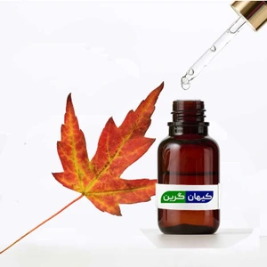 تصویر فروشگاه کیهان گرین