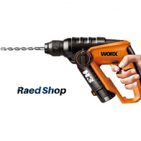 تصویر دریل شارژی چکشی دو کاره ورکس 12 ولت WORX WX382 جعبه کارتن دار WX382 WORX Rechargeable Rotary Hammer Drill 12V