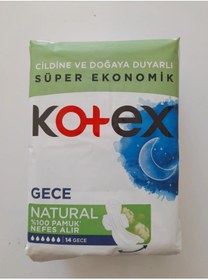 تصویر آرایشی اورجینال برند Kotex مدل Hijyenik Ped Natural Gece 14'lü کد 343679974 