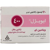 تصویر كپسول ژلاتین نرم ایویژل 400 60 عدد دانا Daana Pharma E Vigel 400 Softgel