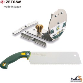 تصویر فارسی بر دستی ژاپنی تک محوره z saw guide set 