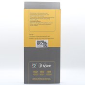 تصویر دمپایی زیر گچ 5008 سایز XL پین مد 