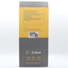 تصویر دمپایی زیر گچ 5008 سایز S پین مد 