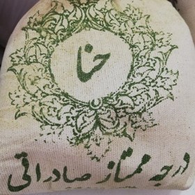 تصویر حنا درجه یک صادراتی 