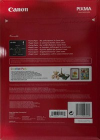 تصویر کاغذ عکس Canon GP-501 - براق - سفید - A4 Canon GP-501 A4 Glossy Photo Paper 200g