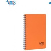 تصویر دفتر یادداشت 60 برگ مات پاپکو Papco NB-621 Papco NB-621 Notebook 60 sheets