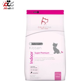 تصویر غذای خشک بچه گربه سلبن ۲.5 کیلوگرم celebone cat dry food kitten 2.5kg