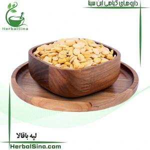 تصویر فروشگاه عطاری ابن سینا ستارخان