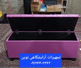 تصویر پاف سه نفره باکسدار شیک ومحکم دررنگ بندی متنوع چرم وپارچه 