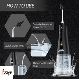 تصویر گوش پاک کن برقی EC131 