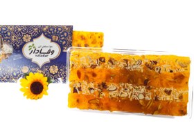 تصویر حلوا دیس‌ آجیلی مخصوص 