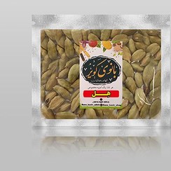 تصویر هل سبز اکبر 