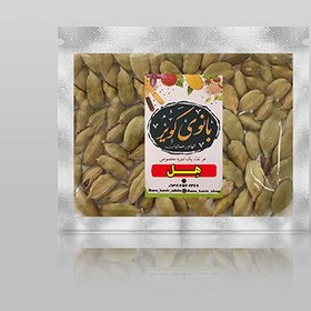 تصویر هل سبز اکبر 