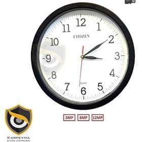 تصویر دوربین مداربسته طرح ساعت دیواری 