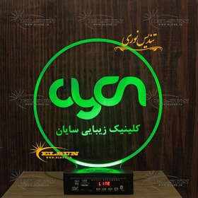 تصویر تندیس نوری کلینیک زیبایی 