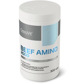 تصویر آمینو بیف ۳۰۰ عددی استروویت 