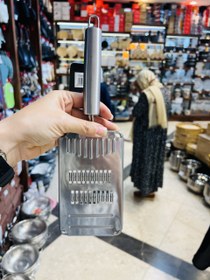 تصویر رشته کن تک دسته H0542 