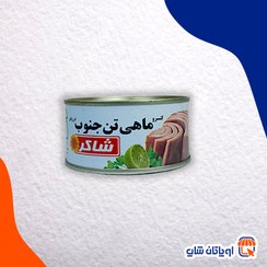 تصویر تن ماهی جنوب شیلانه (180gr) 