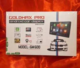 تصویر مانیتور گلد مکس GOLDMAXPROGM600