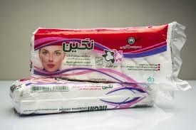 تصویر پنبه 100 گرمی نگین 