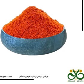 تصویر فلفل پاپریکا دودی 