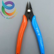 تصویر کف چین (TU-170) TNI 