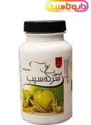 تصویر کپسول سرکه سیب ۵۰۰ میلی گرم ۶۰ عددی 