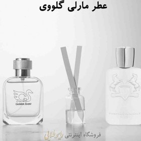 تصویر عطر مارلی گلووی (پرفیوم) 