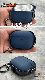 تصویر کاور محافظ ایرپاد پرو 2 مدل Egg Shell 