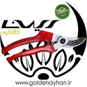 تصویر قیچی ارس ( آرس ) ARS 120EUژاپل اصل porduced by ARS 120EU MADE IS JAPAN