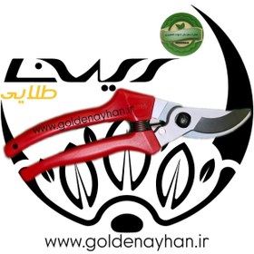 تصویر قیچی ارس ( آرس ) ARS 120EUژاپل اصل porduced by ARS 120EU MADE IS JAPAN