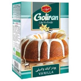 تصویر گلیران پودر کیک وانیلی 500گ 