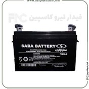 تصویر باتری یو پی اس 12 ولت 155 آمپر صبا VRLA 12V 155AH SABA 