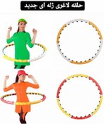 تصویر حلقه لاغری کمر بزرگ کد ۲۰۰۵۹۶۴ 