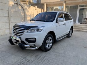 تصویر لیفان X60 مدل 1394 ا Lifan X60 manual Lifan X60 manual