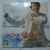 تصویر بازی اورجینال پلی استیشن یک رزمی JACKIE CHAN STUNTMASTER JACKIE CHAN STUNTMASTER