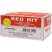 تصویر میخ و چاشنی RED HIT - حداقل خرید 20بسته -بسته ای 100 عدد میخ +100 چاشنی 