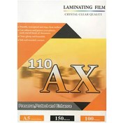 تصویر طلق پرس آ ایکس ۱۱۰ سایز A5 مدل ۱۵۰ میکرون بسته ۱۰۰ عددی 