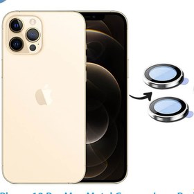 تصویر محافظ لنز دوربین مدل رینگی آیفون iPhone 12 Pro Max 