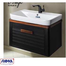 تصویر روشویی کابینتی یونیک مدل Unique70 Plus 