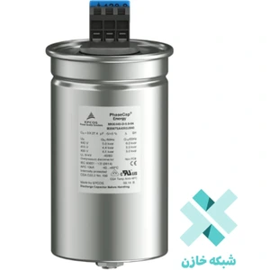 تصویر فروشگاه شبکه خازن